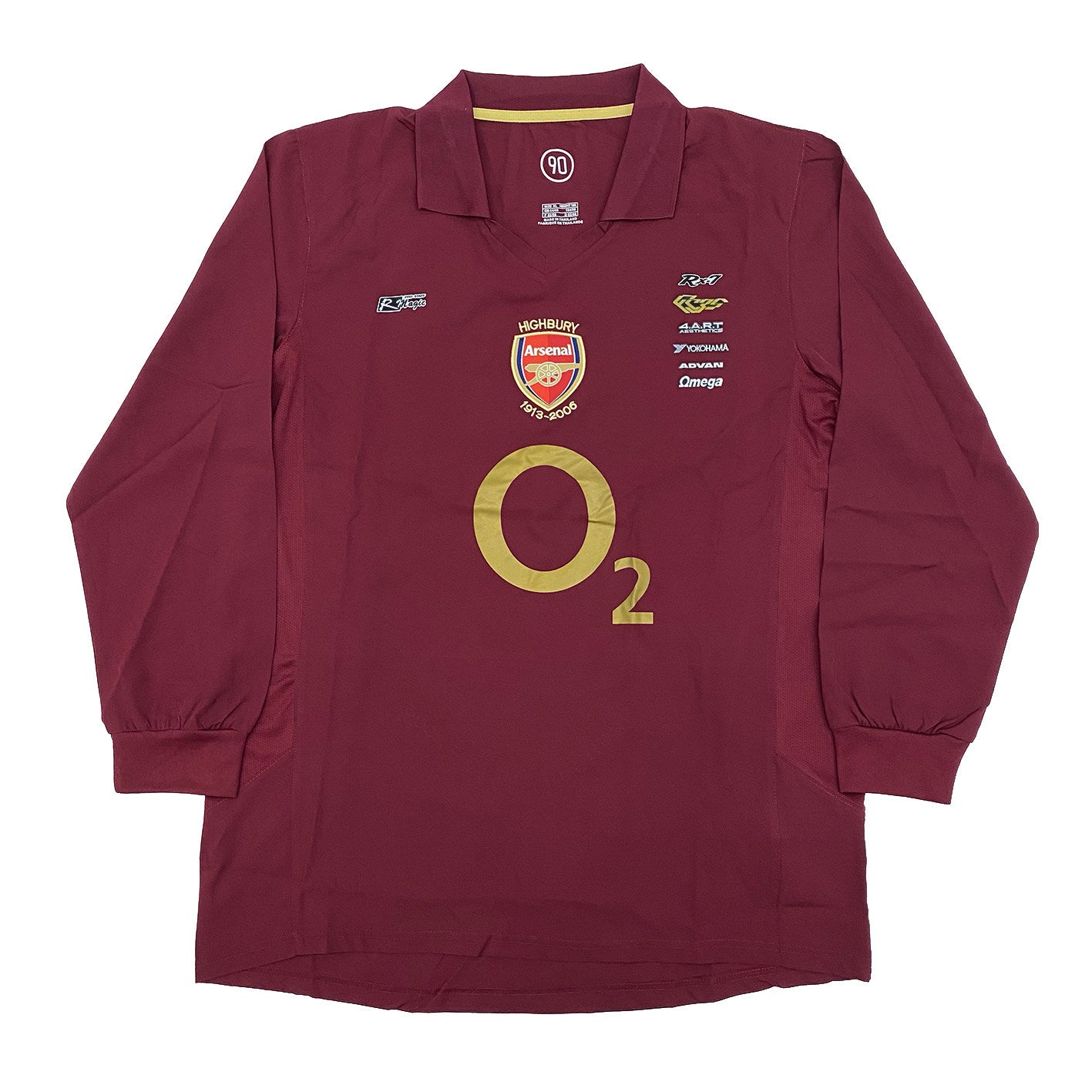 Arsenal X Mazda R Magic RX7 FC3s