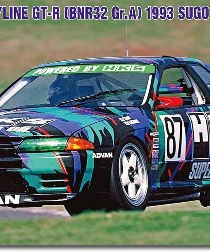 Manchester City X Nissan HKS GTR R32