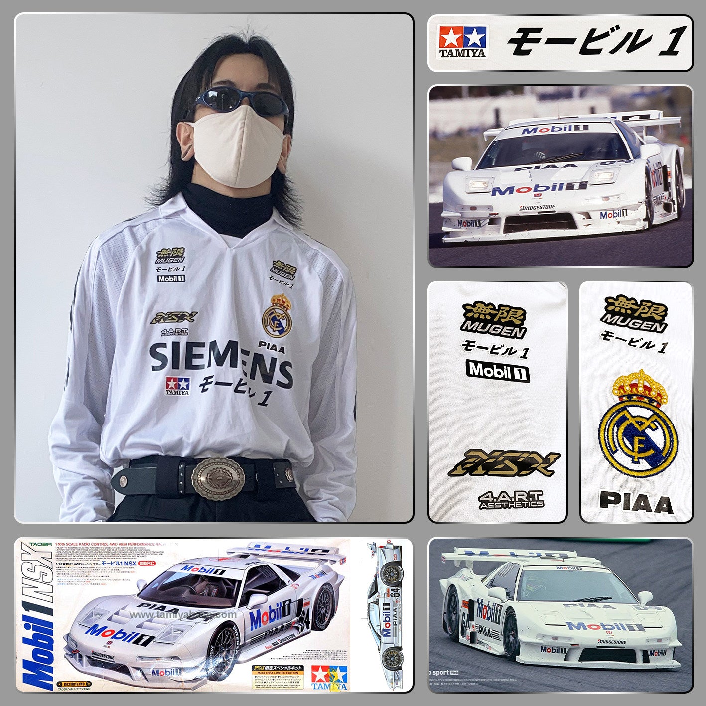 Real Madrid X Honda MUGEN Unlimited Mobil 1 NSX