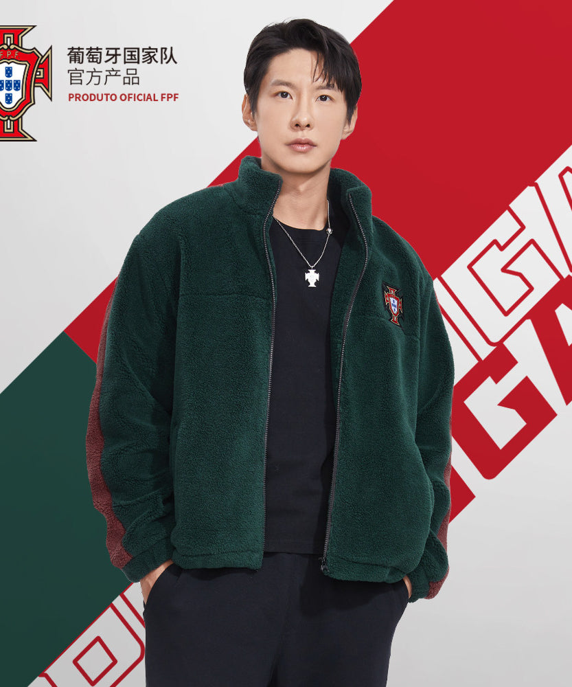 Portugal National Team Polar Fleece Jacket