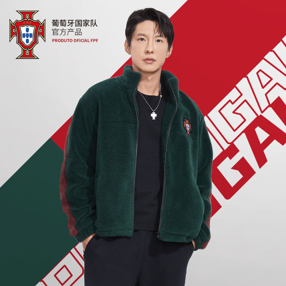 Portugal National Team Polar Fleece Jacket