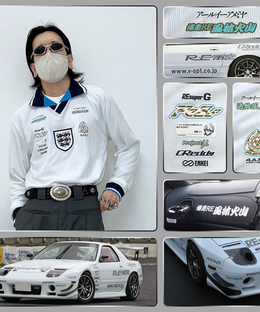 England X Mazda Rain Palace Wind Forest Volcano RX7 fc3s 96