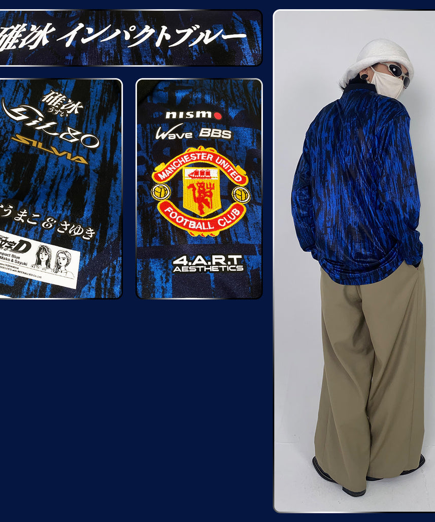 Manchester United X Doubing Sato Mako Silvia Sil80
