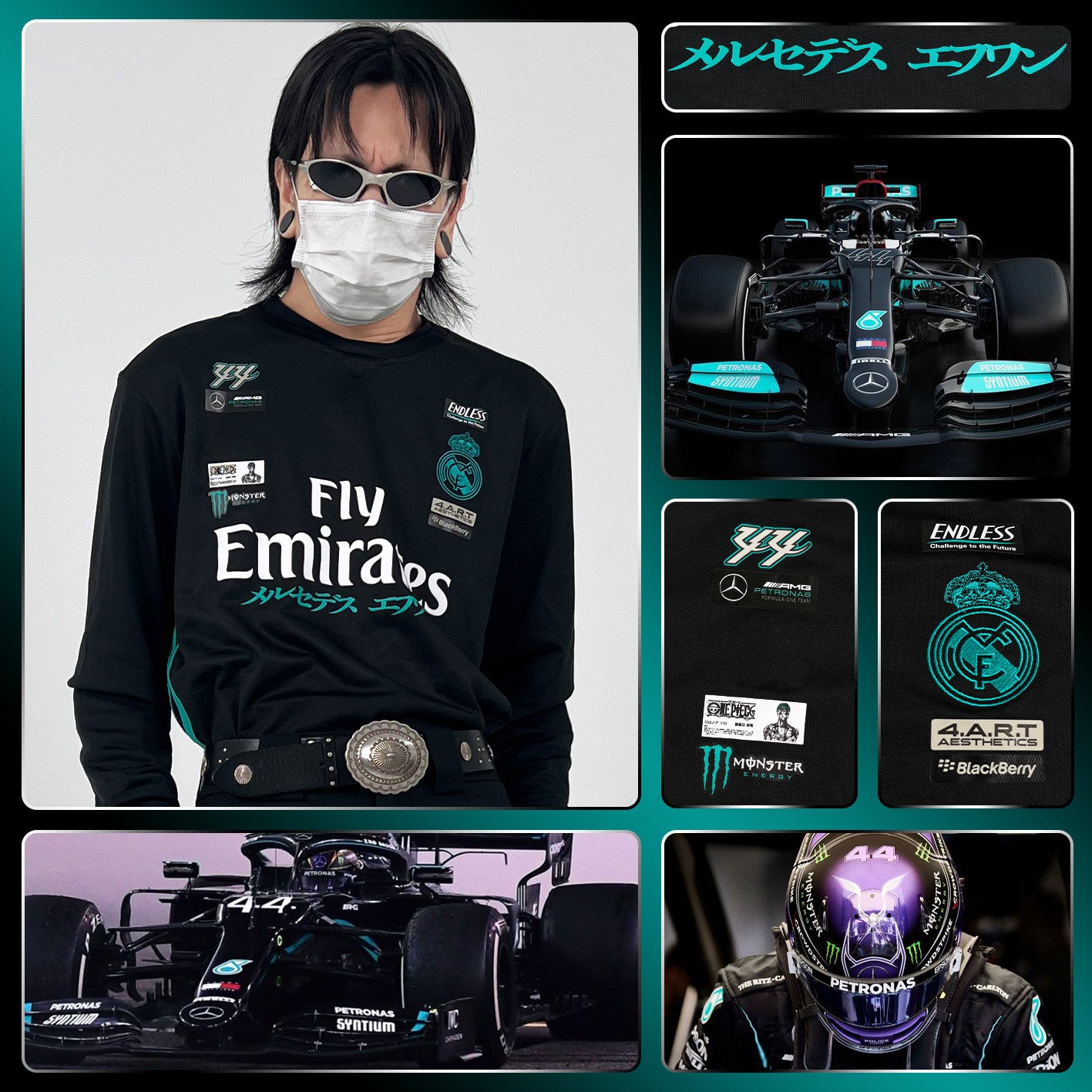 Real Madrid X Mercedes AMG F1 Hamilton No. 44 1718
