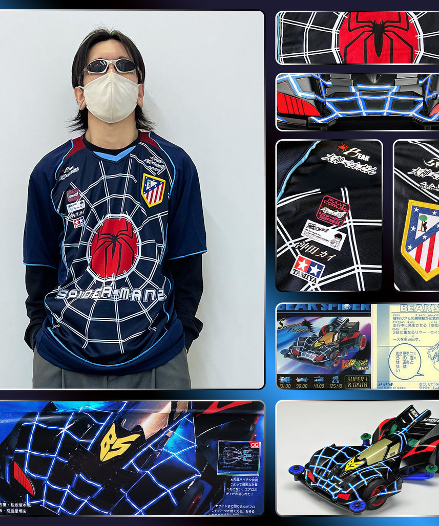 Atletico Madrid X 4WD Brother Chongtian Sea Spider