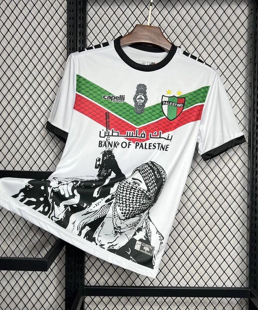 Palestine « FREEPLN WHITE » Special Kit