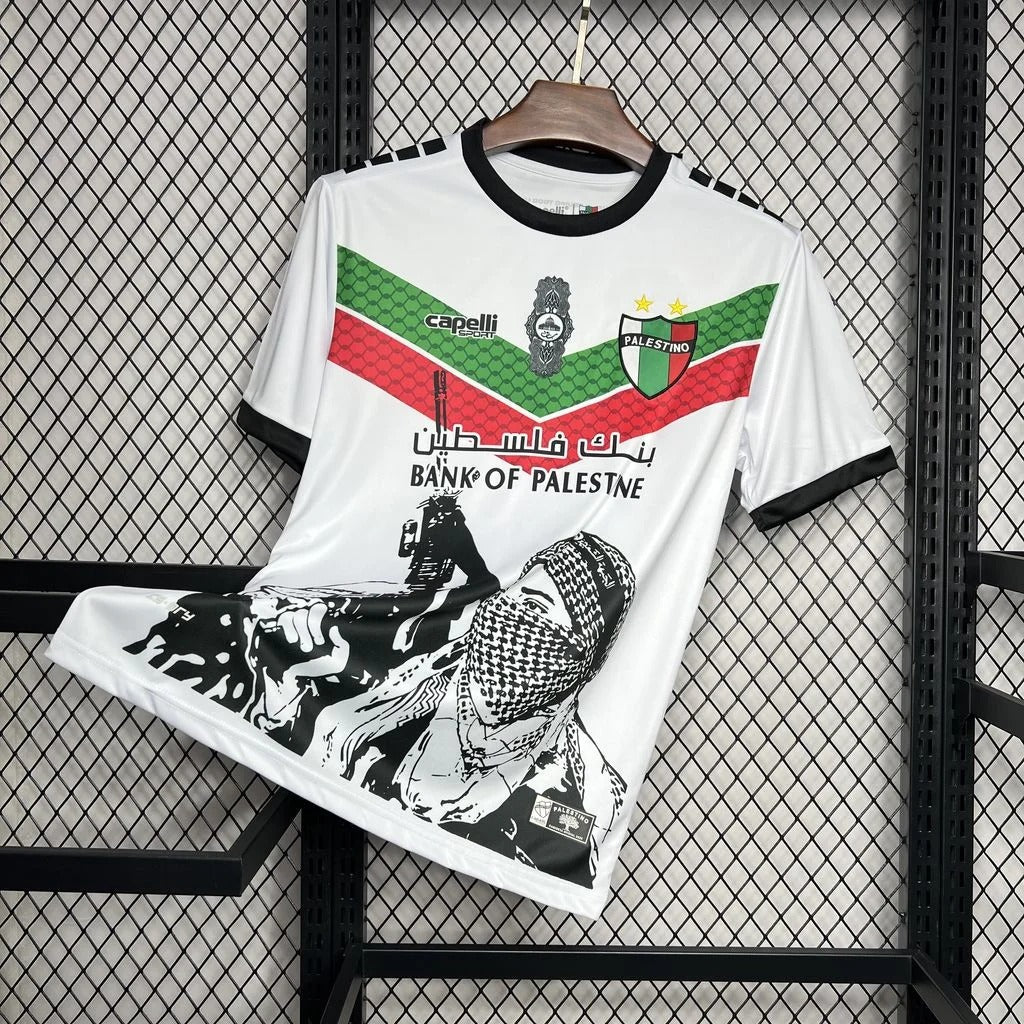 Palestine « FREEPLN WHITE » Special Kit